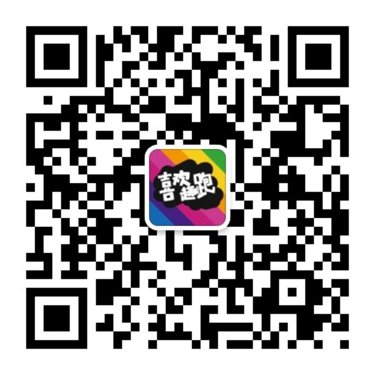 Support